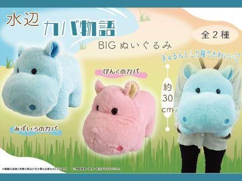  ���ò������٥���ѡۿ��ե���ʪ��£ɣǤ̤�����ߡ�ñ��������ۣ���