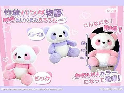  ���ò������٥���ѡ����ӥѥ��ʪ��£ɣǤ̤�����ߥ���ե��ñ��������ۣ���