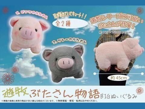  ���ò������٥���ѡ�ͷ�Ҥ֤�����ʪ��£ɣǤ̤�����ߡ�ñ��������ۣ���