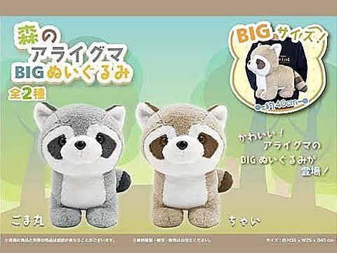  ���ò������٥���ѡۿ��Υ��饤���ޣ£ɣǤ̤�����ߡ�ñ��������ۣ���