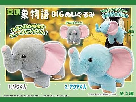  ���ò������٥���ѡ��𸶾�ʪ��£ɣǤ̤�����ߡ�ñ��������ۣ���