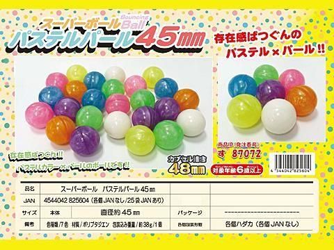  ѡܡѥƥѡ룴ñۣ