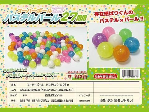  ѡܡѥƥѡ룲ñۣ