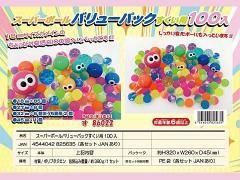  ѡܡХ塼ѥåѣñۣ