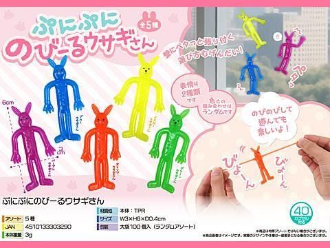  פˤפˤΤӡ륦󡡣ñۣ