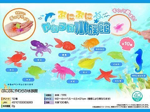  פˤפˤ餫²ۡñۣ