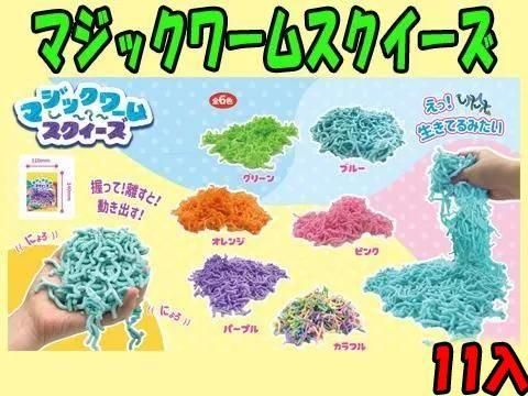  ڸʸ¤ۥޥåॹñۣ