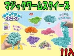  ڸʸ¤ۥޥåॹñۣ