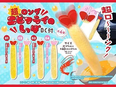  Ķ���󥰥��ӥե饤�Τ��äݣ£��ա��ͣ£���������ñ��������ۣ���