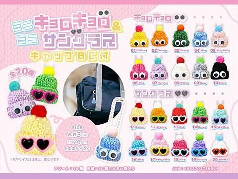  �ߥ˥ߥ˥��������������󥰥饹����åף£��ա��ͣ£���������ñ������ۣ�����