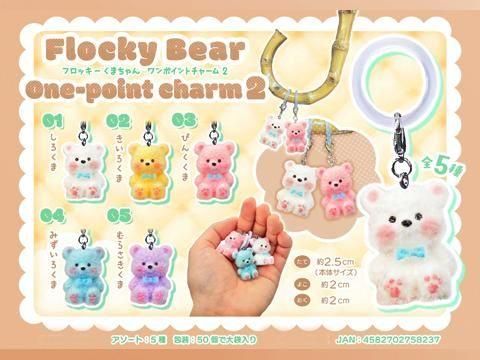  �ե��å������ޤ������ݥ���ȥ��㡼�ࣲ���ͣ£���������ñ������ۣ�����