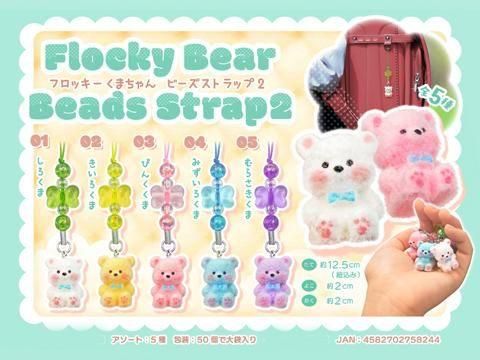  �ե��å������ޤ����ӡ������ȥ�åף����ͣ£���������ñ������ۣ�����