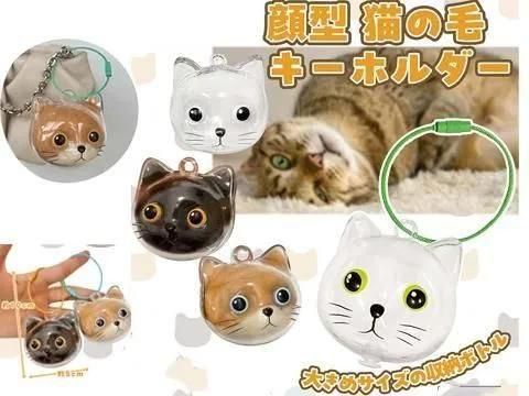  �ã��ԡ��ƣ��ãš����ꥢ��ˣȡ��£ţ���������ñ��������ۣ�����