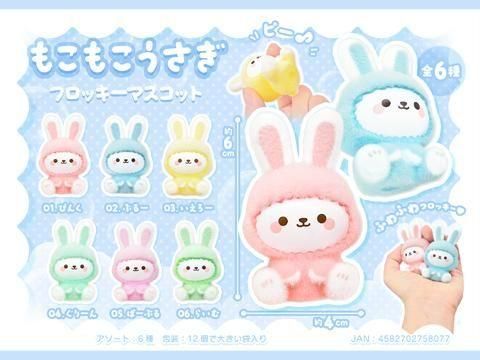  �⤳�⤳�������ե��å����ޥ����åȡ��ͣ£���������ñ������ۣ�����