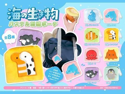  ��������ʪ�ѥ��ƥ�ɽ��ݡ������ͣ£���������ñ��������ۣ���