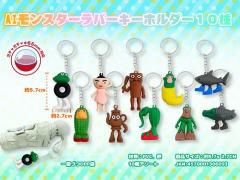 縁日駄菓子クレーンゲーム景品株式会社大国屋の通販サイト