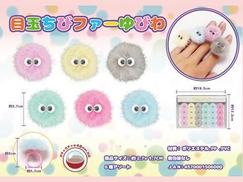  �̤ܶ��ӥե�����Ӥ��ñ������ۣ�����