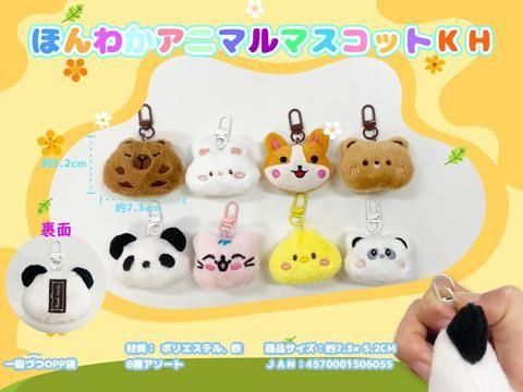  �ۤ�狼���˥ޥ�ޥ����åȣˣȡ�ñ������ۣ�����