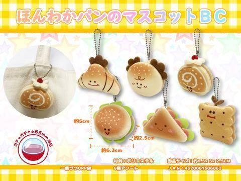  �ۤ�狼�ѥ�Υޥ����åȣ£á�ñ������ۣ�����