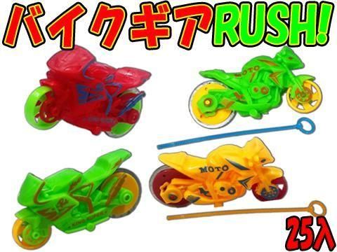  �Х��������ңգӣȡ���ñ������ۣ�����