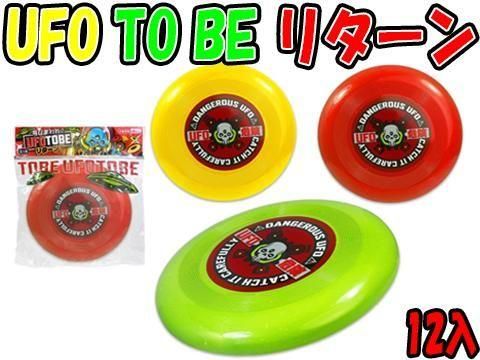  �գƣ� �ԣ� �£� �꥿�����ñ������ۣ�����