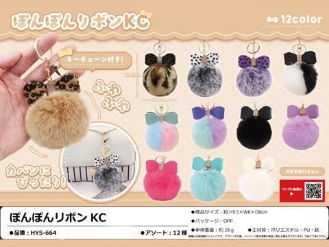  �ݤ�ݤ��ܥ�ˣá�ñ��������ۣ�����