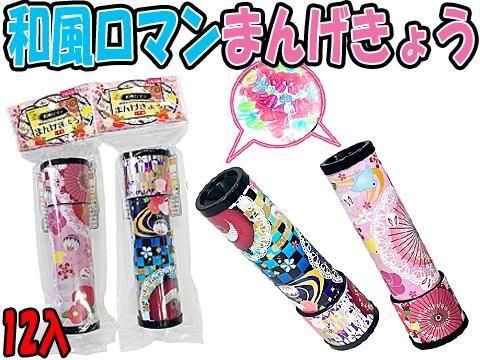  �������ޥ�ޤ󤲤��礦��ñ������ۣ�����