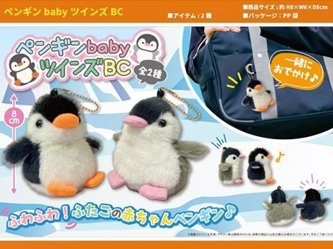  �ڥ󥮥������ĥ��󥺣£á�ñ��������ۣ�����