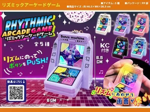  �ꥺ�ߥå����������ɥ������ñ��������ۣ�����