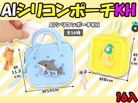  ںͽۣɥꥳݡˣȡ£ţͽñۣ