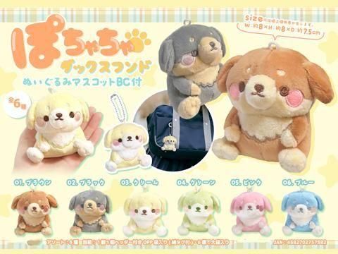  �ݤ��������å����ե�ɤ̤�����ߥޥ����åȣ£��ա��ͣ£���������ñ��������ۣ���