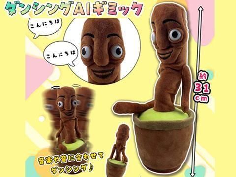  ڿͽꡦ٥ѡۥ󥷥󥰣ɥߥå£šݣͽñۣ