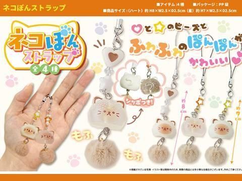  �ͥ��ݤ󥹥ȥ�åס�ñ������ۣ�����