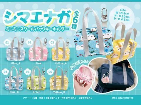  ���ޥ��ʥ��ߥ˥ߥ˥�������Хå������ۥ�������ͣ£���������ñ��������ۣ���