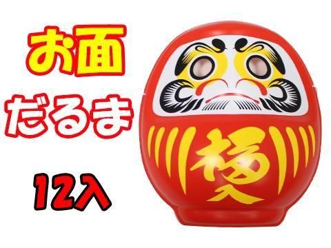  ���̤���ޡ�ñ��������ۣ���������