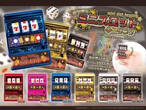  �����Ĥ롪�ߥ˥����åȥ�����󥰡�ñ��������ۣ�����