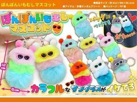  �ݤ�ݤ󤤤�ष�ޥ����åȡ�ñ������ۣ�����