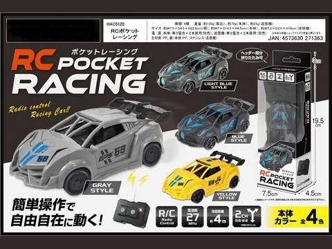  �ңåݥ��åȥ졼���󥰡��ȣ��ã���������ñ��������ۣ���