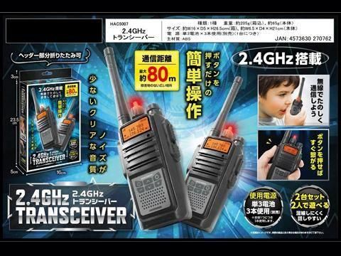  �������ǣȣ��ȥ�󥷡��С����ȣ��ã���������ñ����������ۣ���