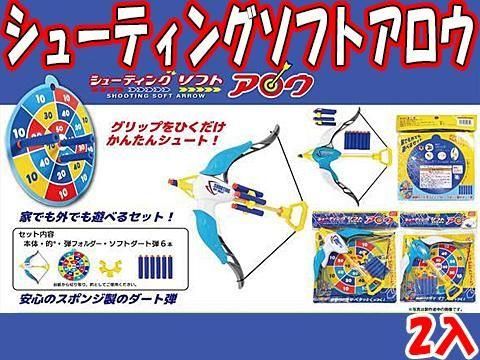  ���塼�ƥ��󥰥��եȥ�������ñ��������ۣ���