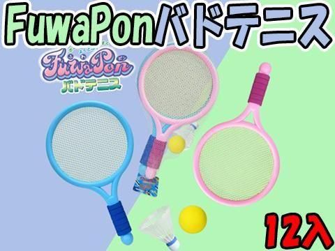  �ƣ�����У��Хɥƥ˥���ñ��������ۣ�����