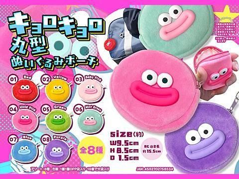  �����������ݷ��̤�����ߥݡ������ͣ£���������ñ������ۣ�����