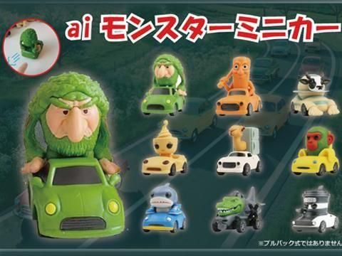  ڿͽۣɥ󥹥ߥ˥ͽñۣ