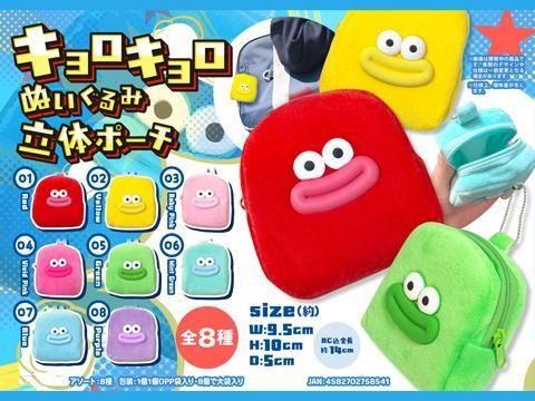  �����������̤������Ω�Υݡ������ͣ£���������ñ��������ۣ���