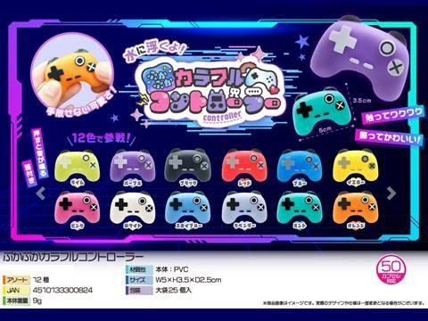  �פ��פ�����ե륳��ȥ����顼������������ñ������ۣ�����