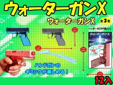  ��������������ء�ñ������ۣ�����