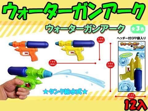  �������������󥢡�����ñ������ۣ�����