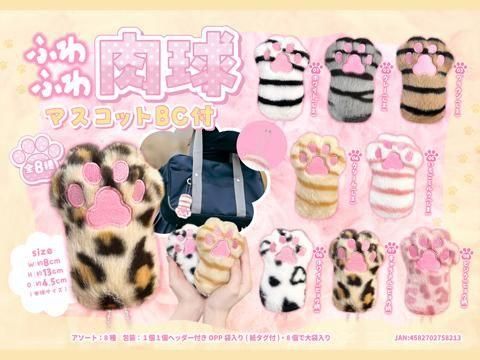  �դ�դ�����ޥ����åȣ£��ա��ͣ£���������ñ��������ۣ���