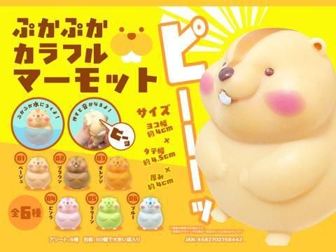  �פ��פ�����ե�ޡ���åȡ��ͣ£���������ñ������ۣ�����