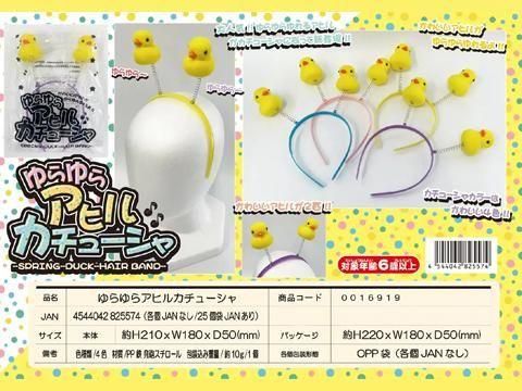  ����饢�ҥ륫���塼�����ñ������ۣ�����